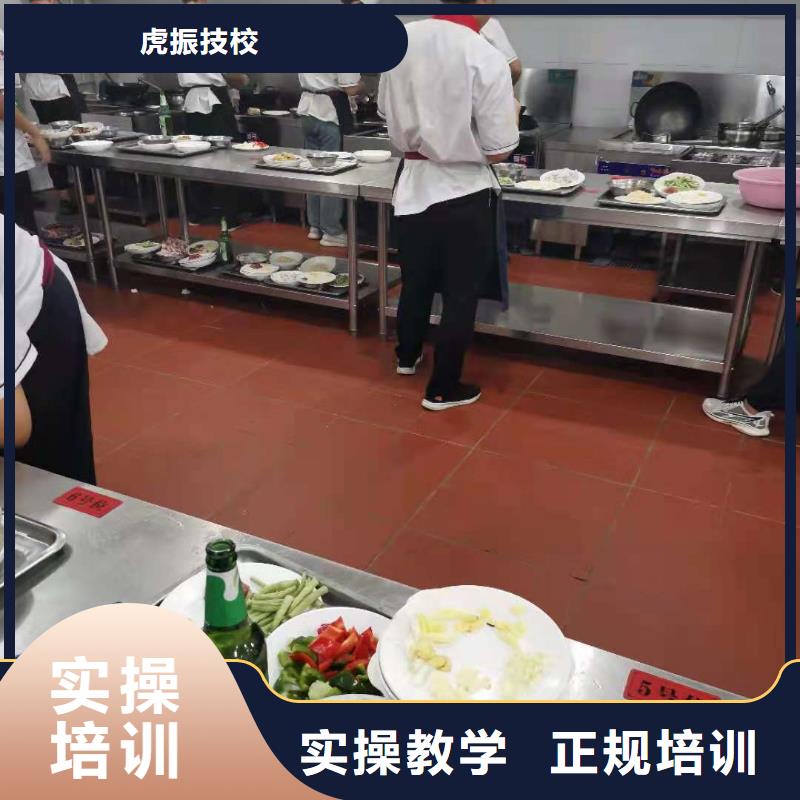 烹饪培训学校虎振挖掘机实操教学