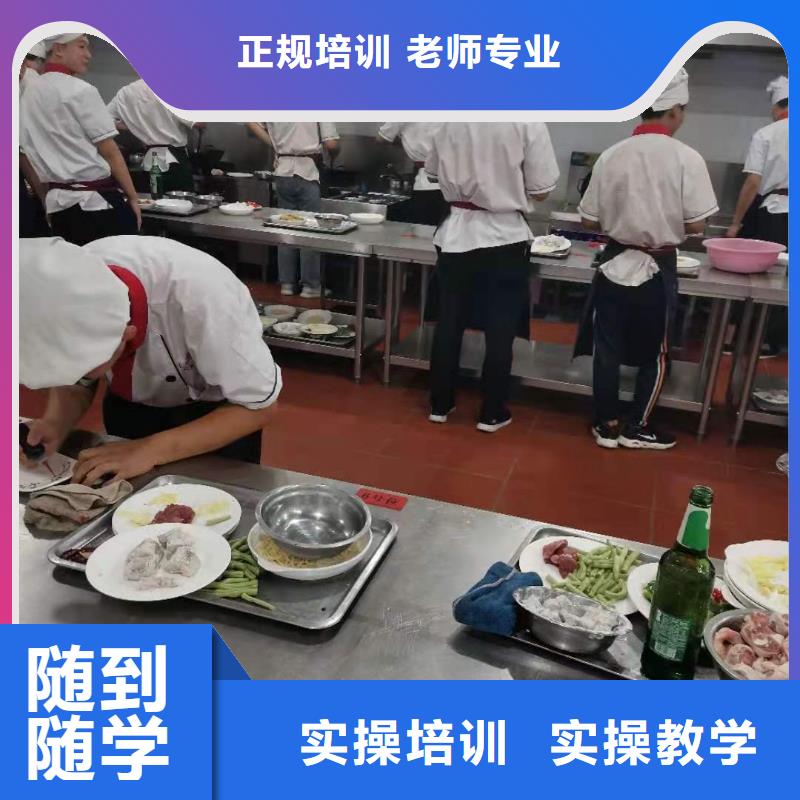 烹饪培训学校虎振挖掘机实操教学