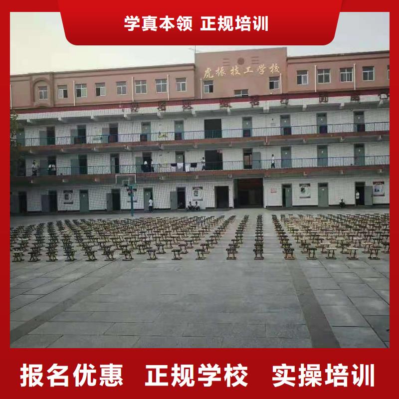 烹饪培训学校烹饪实操培训