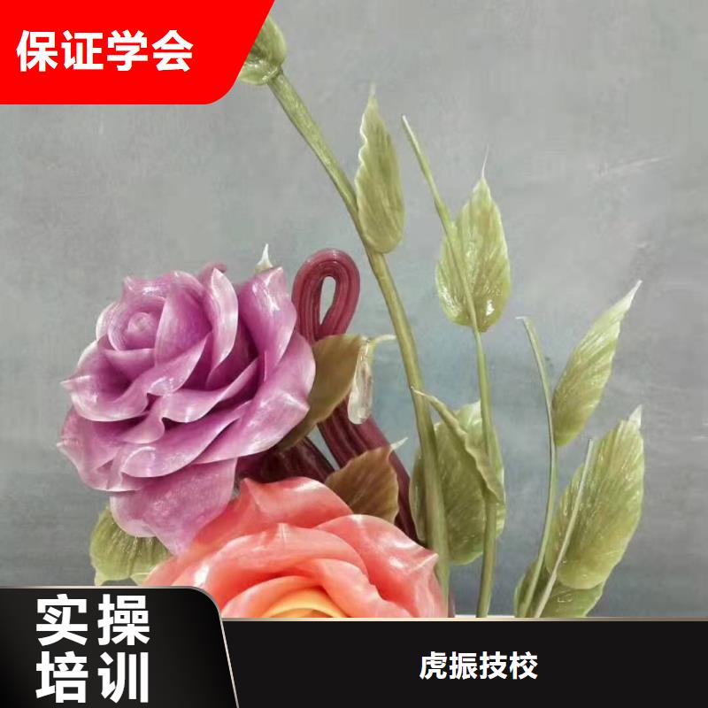 特色小吃-视频-特色小吃_辽宁省阜新市市场覆盖彰武|清河门|朝阳|盘锦|辽阳|本溪|丹东|鞍山|抚顺等