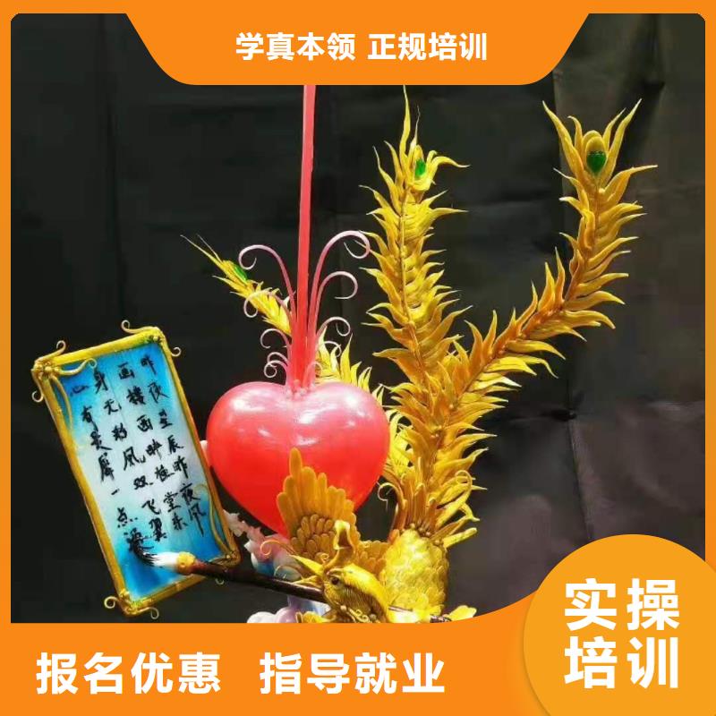 特色小吃-视频-陕西省|商洛|安康|西安|延安|汉中特色小吃-虎振