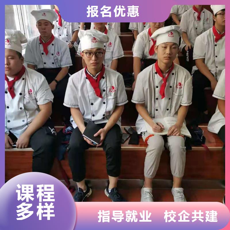 特色小吃-视频-陕西省|商洛|安康|西安|延安|汉中特色小吃-虎振