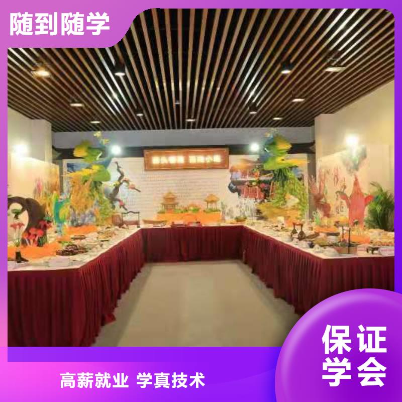 烹饪培训学校【数控车床培训学校】指导就业