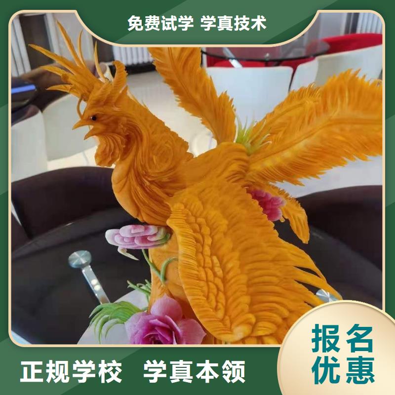 烹饪培训学校【数控车床培训学校】指导就业