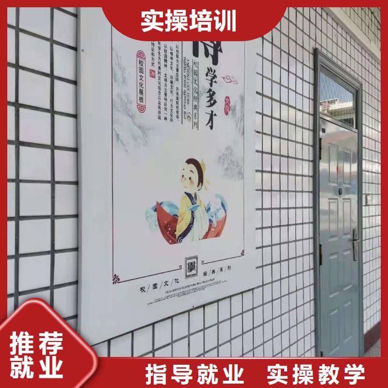 烹饪培训学校厨师培训学校实操培训