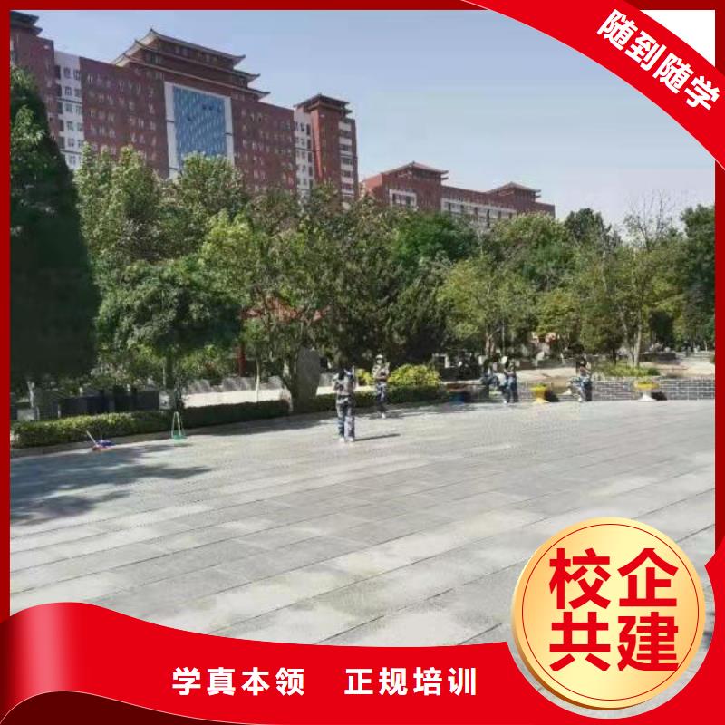 烹饪培训学校厨师培训学校实操培训