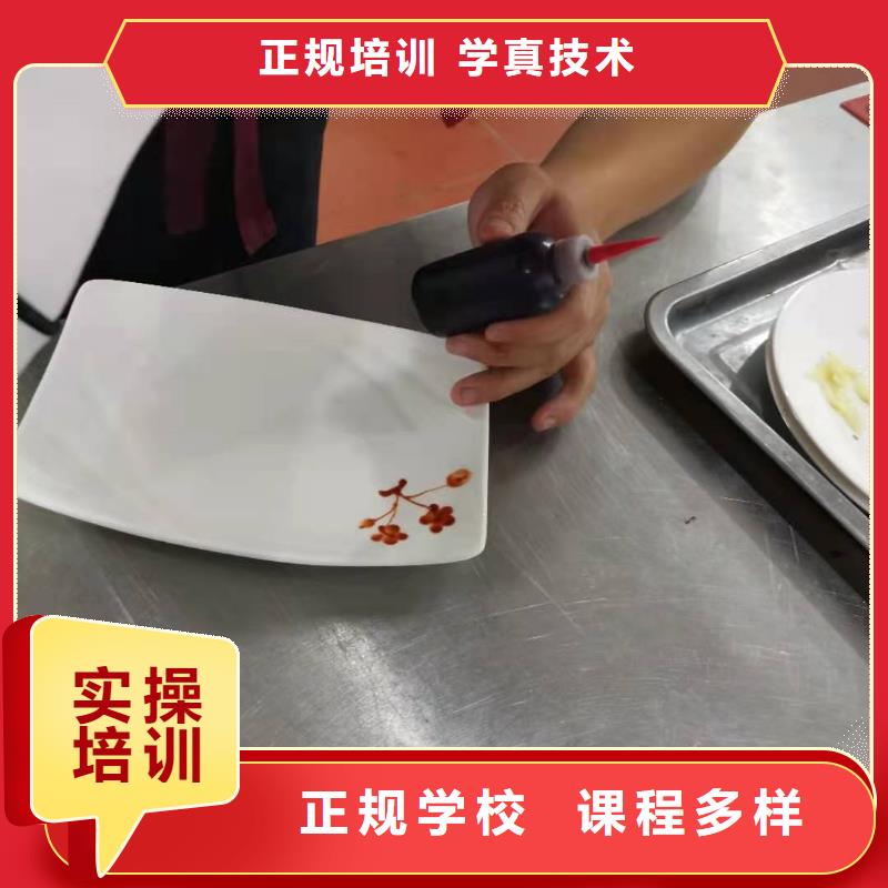 特色小吃-视频-芙蓉|雨花|邵阳|郴州|永州|益阳|衡阳虎振特色小吃_ 虎振技校(长沙市分公司)