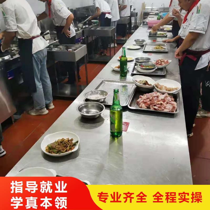 厨师技校_理发培训就业快