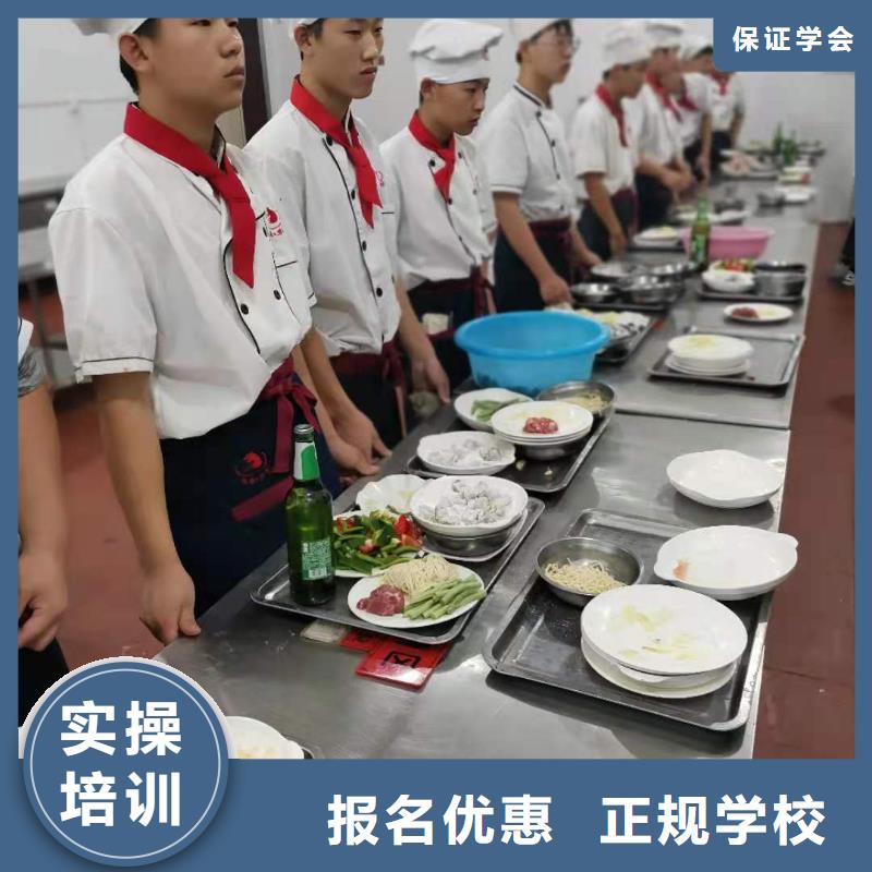 特色小吃-视频-芙蓉|雨花|邵阳|郴州|永州|益阳|衡阳虎振特色小吃_ 虎振技校(长沙市分公司)