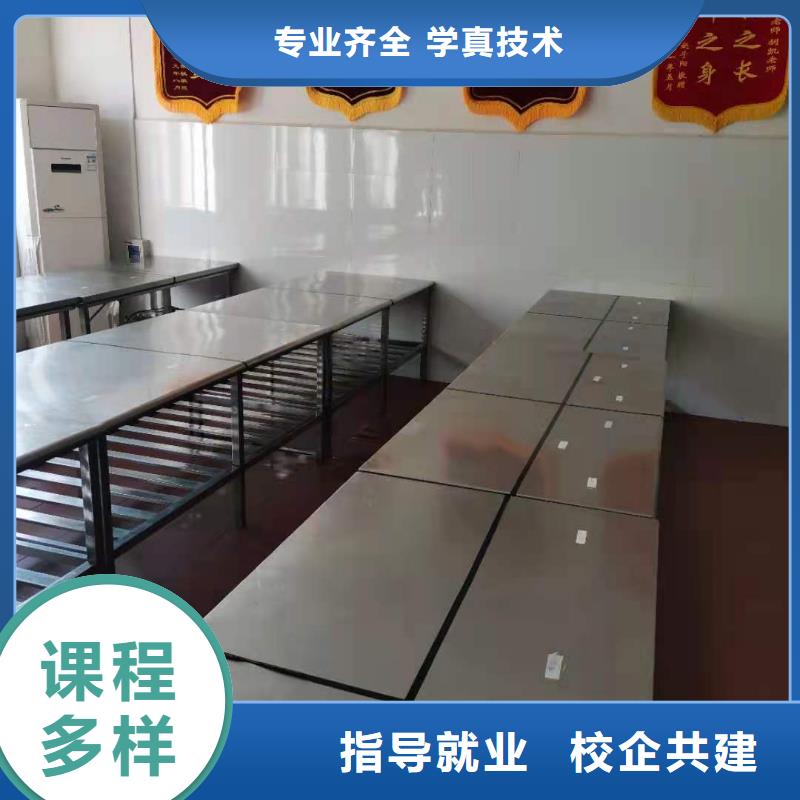 厨师技校挖掘机培训学校手把手教学