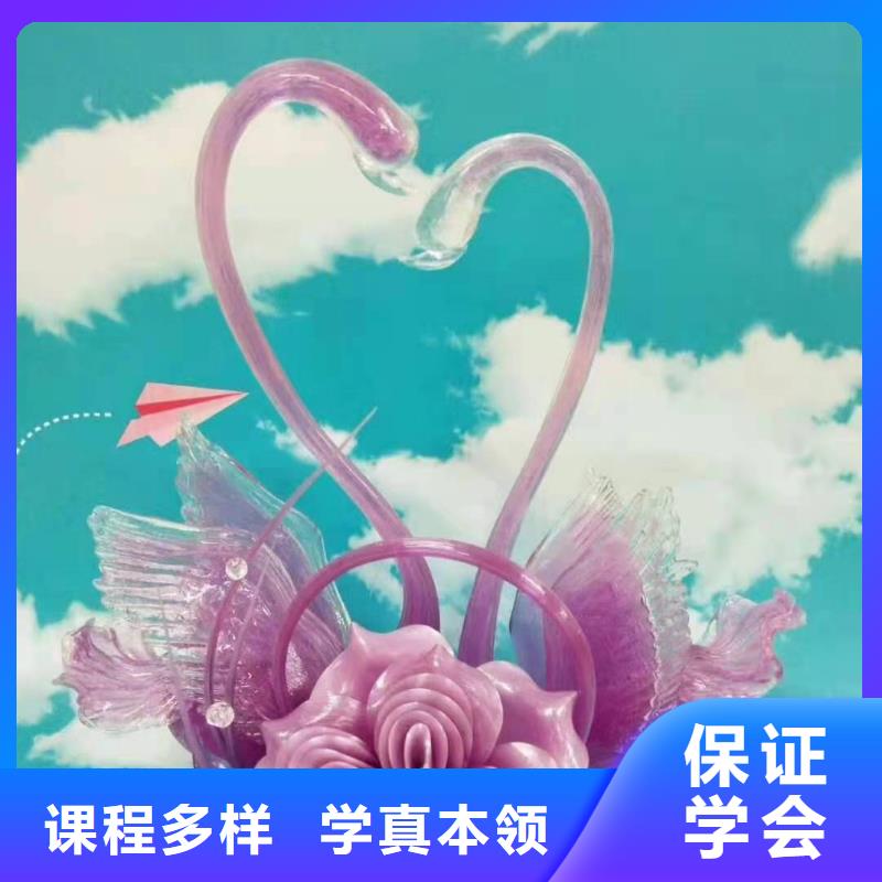 厨师技校_理发培训就业快