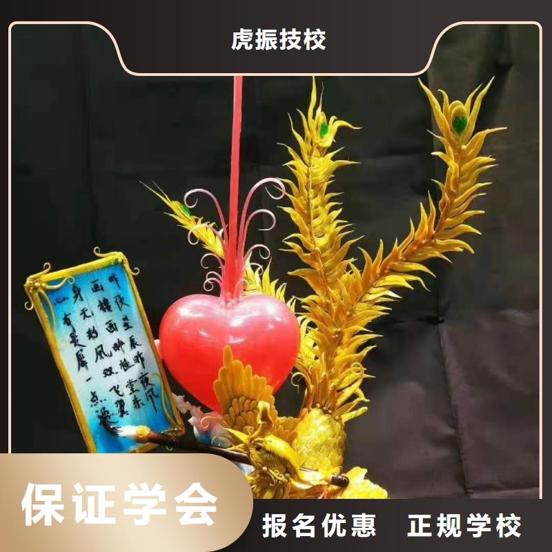 特色小吃-视频-特色小吃|湖北省|黄石|黄冈|随州|恩施