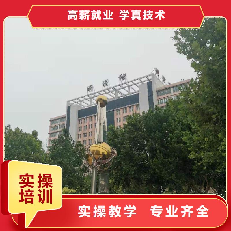 特色小吃-视频-芙蓉|雨花|邵阳|郴州|永州|益阳|衡阳虎振特色小吃_ 虎振技校(长沙市分公司)