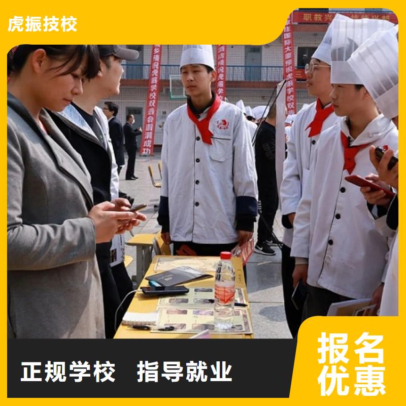 特色小吃-视频-特色小吃|湖北省|黄石|黄冈|随州|恩施