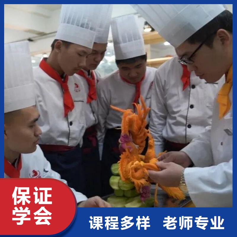 特色小吃-视频-芙蓉|雨花|邵阳|郴州|永州|益阳|衡阳虎振特色小吃_ 虎振技校(长沙市分公司)