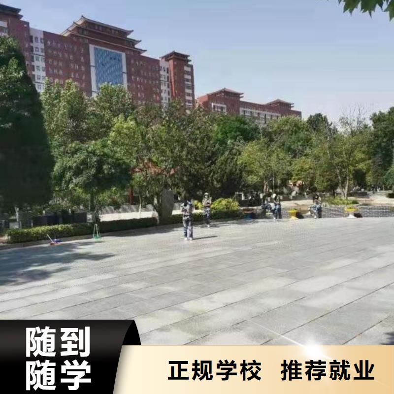 厨师技校计算机专业实操教学