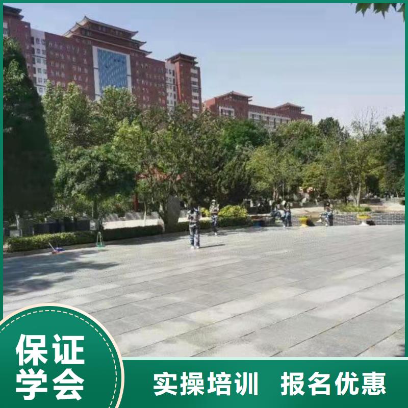 厨师技校_理发培训就业快