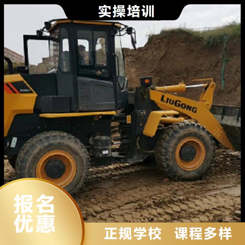 特色小吃-视频-特色小吃-虎振技校(毕节市分公司)服务区域织金|大方|安顺|黔南|黔东南|黔西南