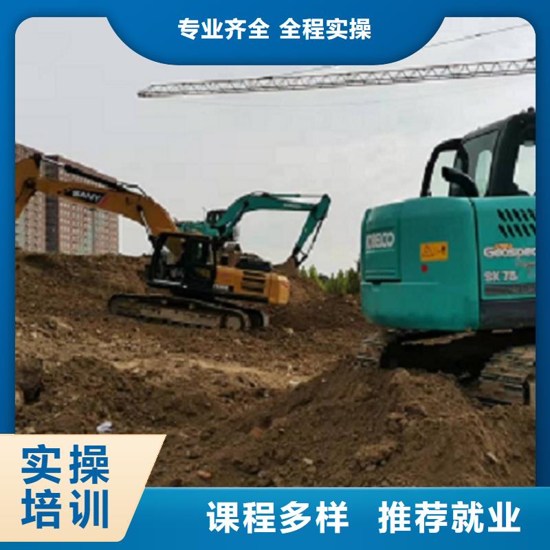 特色小吃-视频-特色小吃-虎振技校(毕节市分公司)服务区域织金|大方|安顺|黔南|黔东南|黔西南