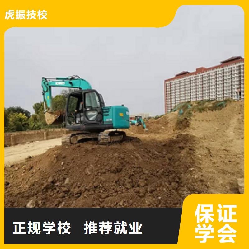 特色小吃-视频-特色小吃-虎振技校(毕节市分公司)服务区域织金|大方|安顺|黔南|黔东南|黔西南