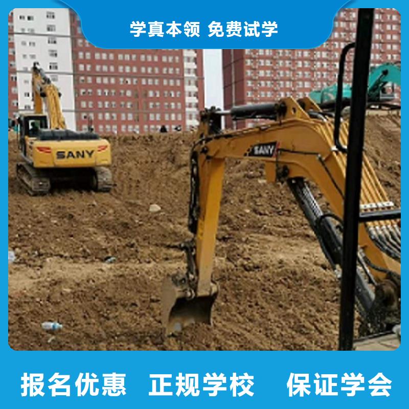 特色小吃-视频-特色小吃-虎振技校(毕节市分公司)服务区域织金|大方|安顺|黔南|黔东南|黔西南