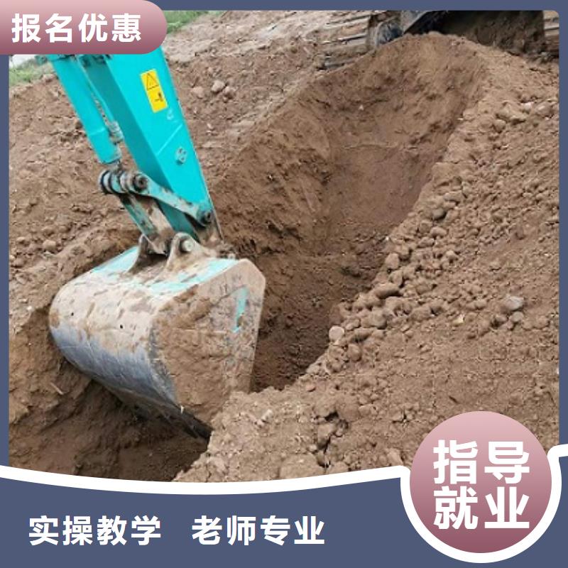 特色小吃-视频-特色小吃-虎振技校(毕节市分公司)服务区域织金|大方|安顺|黔南|黔东南|黔西南