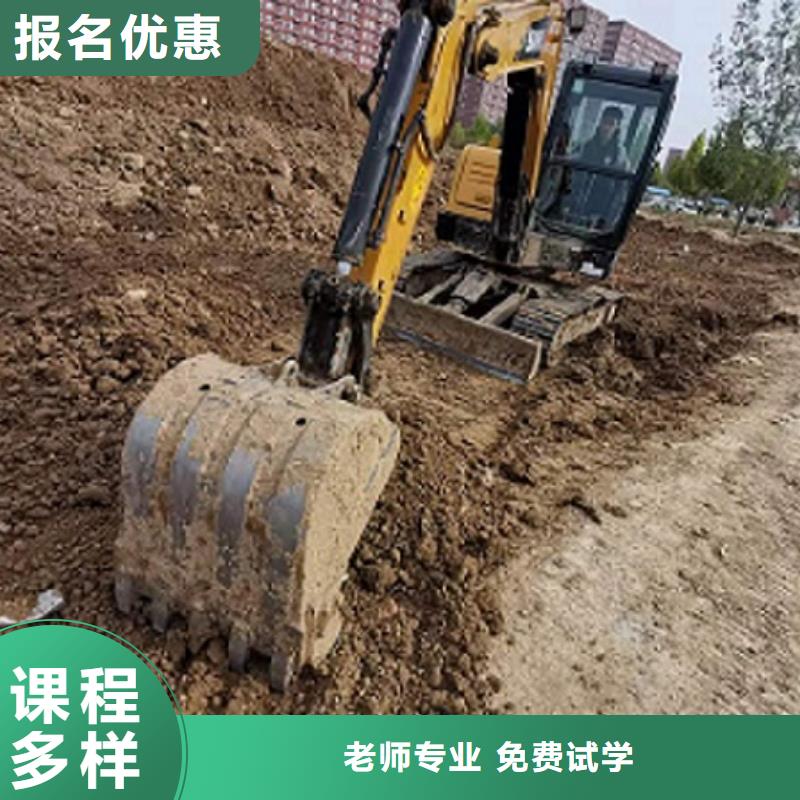 特色小吃-视频-特色小吃-虎振技校(毕节市分公司)服务区域织金|大方|安顺|黔南|黔东南|黔西南