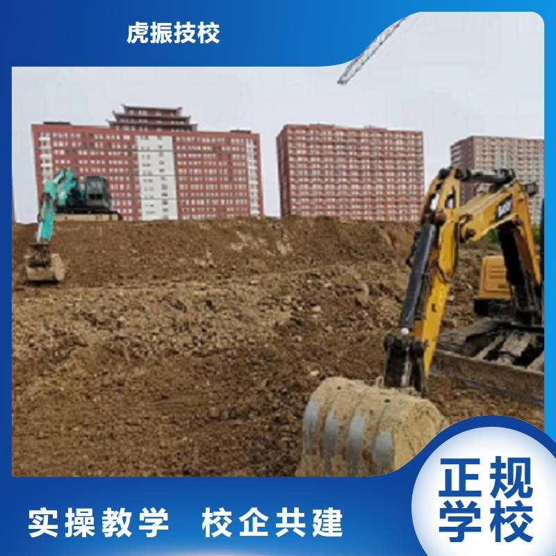 特色小吃-视频-特色小吃-虎振技校(毕节市分公司)服务区域织金|大方|安顺|黔南|黔东南|黔西南