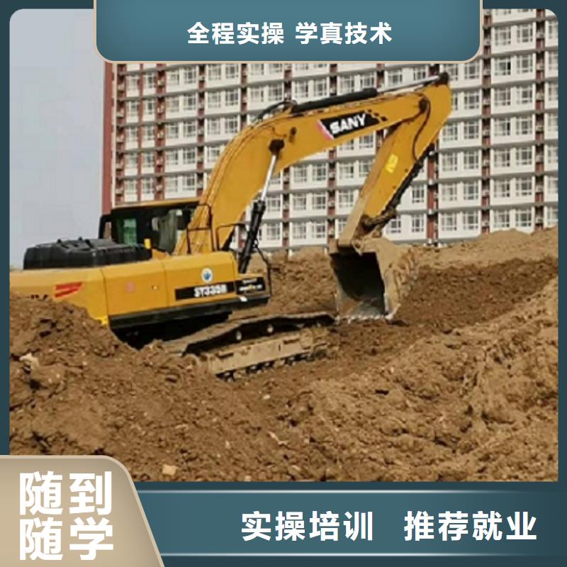 特色小吃-视频-特色小吃-虎振技校(毕节市分公司)服务区域织金|大方|安顺|黔南|黔东南|黔西南