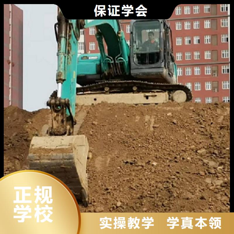 特色小吃-视频-特色小吃-虎振技校(毕节市分公司)服务区域织金|大方|安顺|黔南|黔东南|黔西南