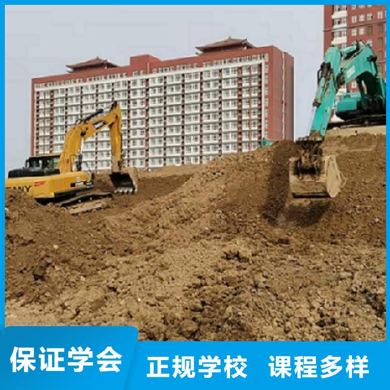 特色小吃-视频-特色小吃-虎振技校(毕节市分公司)服务区域织金|大方|安顺|黔南|黔东南|黔西南