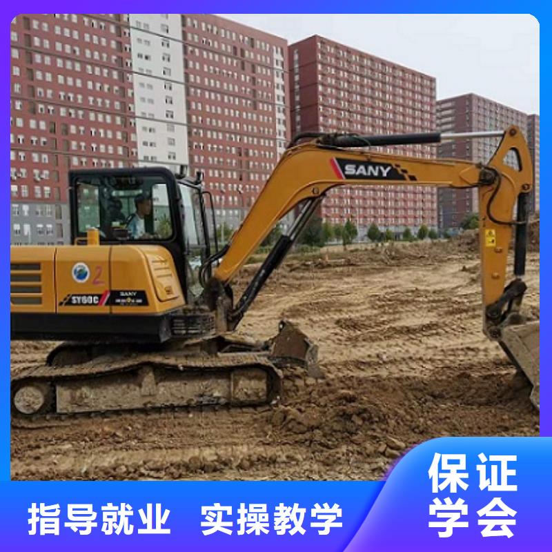 挖掘机学校数控车床培训学校老师专业