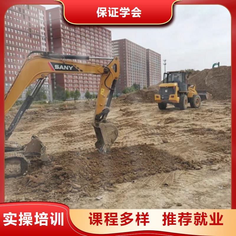 挖掘机学校数控车床培训学校老师专业