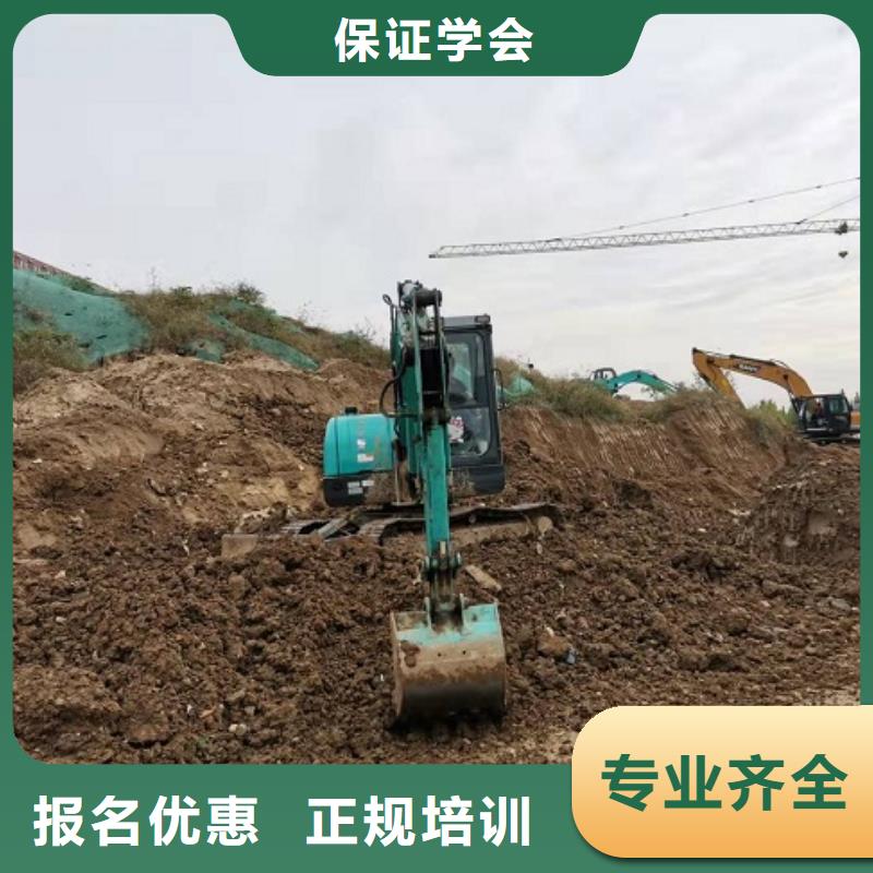 挖掘机学校数控车床培训学校老师专业