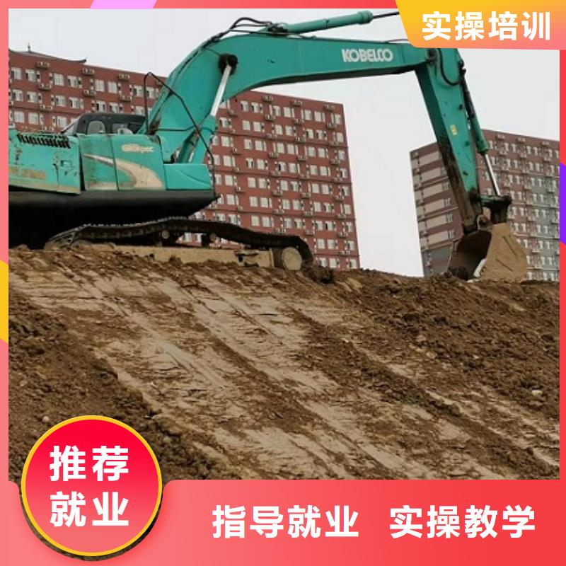 挖掘机学校数控车床培训学校老师专业