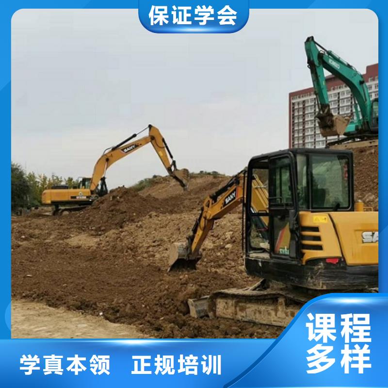挖掘机学校数控车床培训学校老师专业