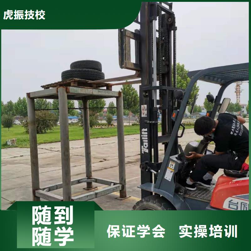特色小吃-视频-特色小吃-虎振技校(武威市分公司)服务区域古浪|凉州|陇南|天水|庆阳|张掖|金昌