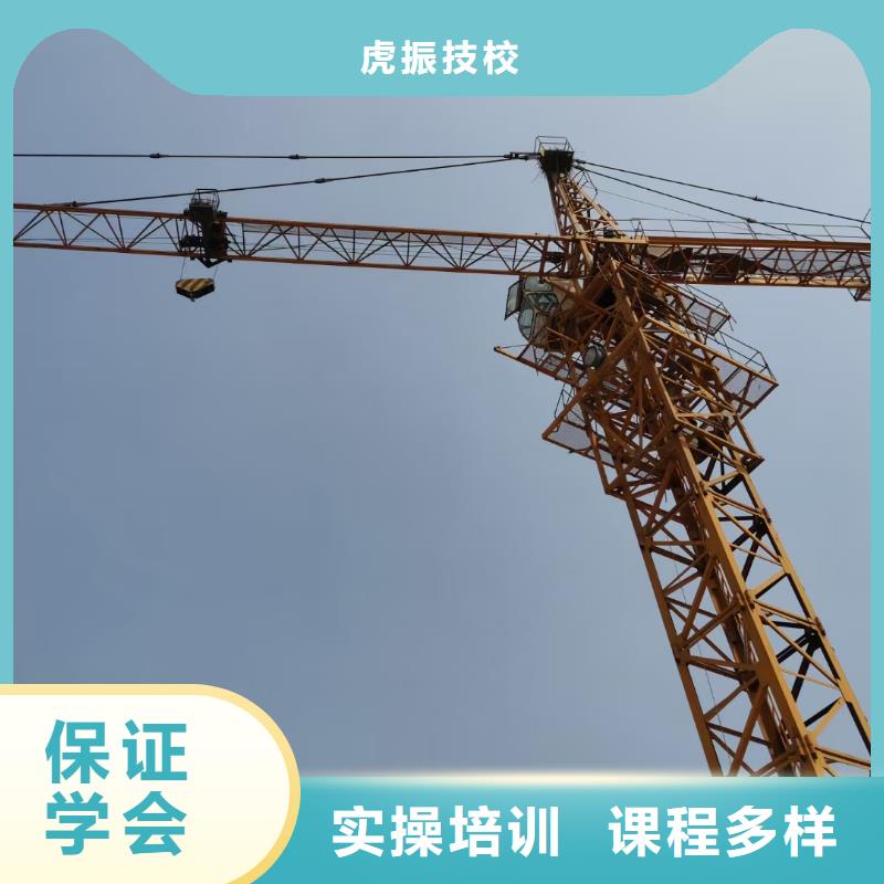 特色小吃-视频-特色小吃-虎振技校(武威市分公司)服务区域古浪|凉州|陇南|天水|庆阳|张掖|金昌