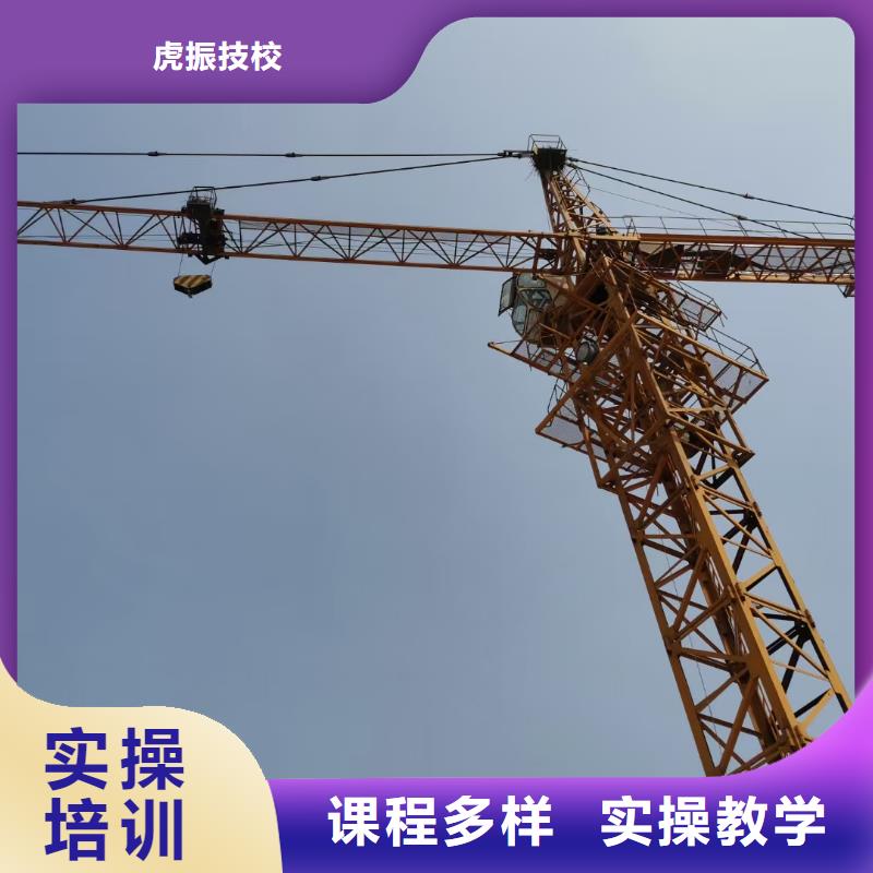 挖掘机培训学校学厨师烹饪学费多少钱学真本领