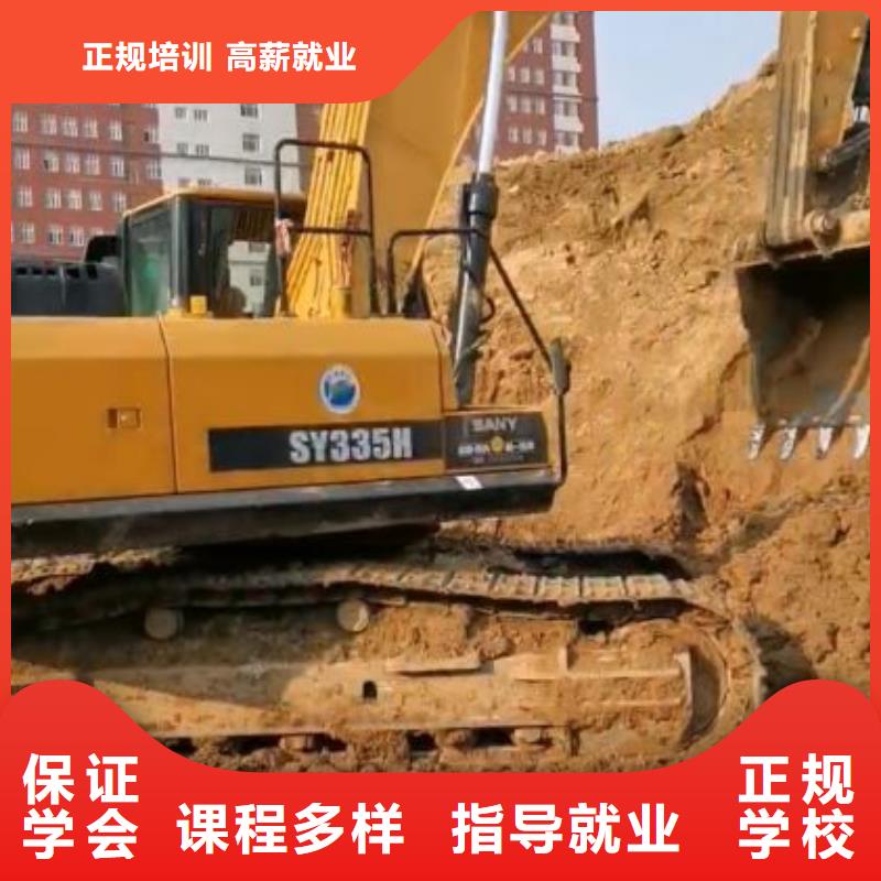 特色小吃-视频-特色小吃-虎振技校(武威市分公司)服务区域古浪|凉州|陇南|天水|庆阳|张掖|金昌