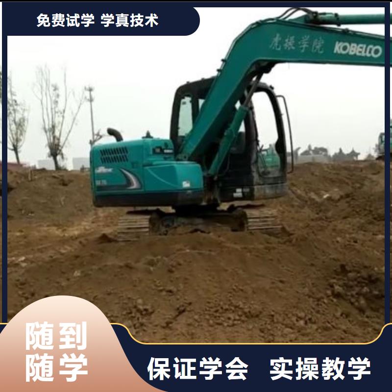 特色小吃视频-竹溪|茅箭|荆州|孝感|鄂州|襄阳|黄冈|咸宁虎振特色小吃_ 虎振技校(十堰市分公司)