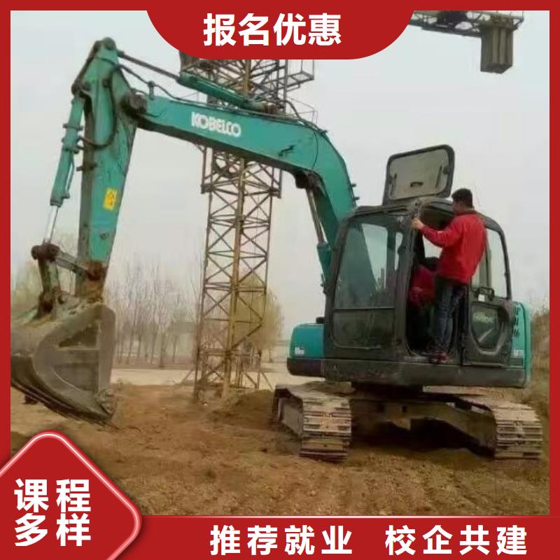 特色小吃-视频-特色小吃-虎振技校(武威市分公司)服务区域古浪|凉州|陇南|天水|庆阳|张掖|金昌