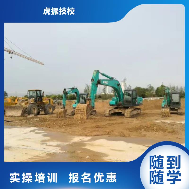 特色小吃-视频-包头|呼和浩特|乌海|通辽|呼伦贝尔虎振特色小吃_ 虎振技校(锡林郭勒市分公司)