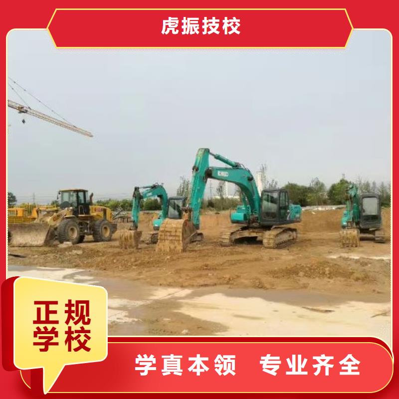 特色小吃视频-竹溪|茅箭|荆州|孝感|鄂州|襄阳|黄冈|咸宁虎振特色小吃_ 虎振技校(十堰市分公司)