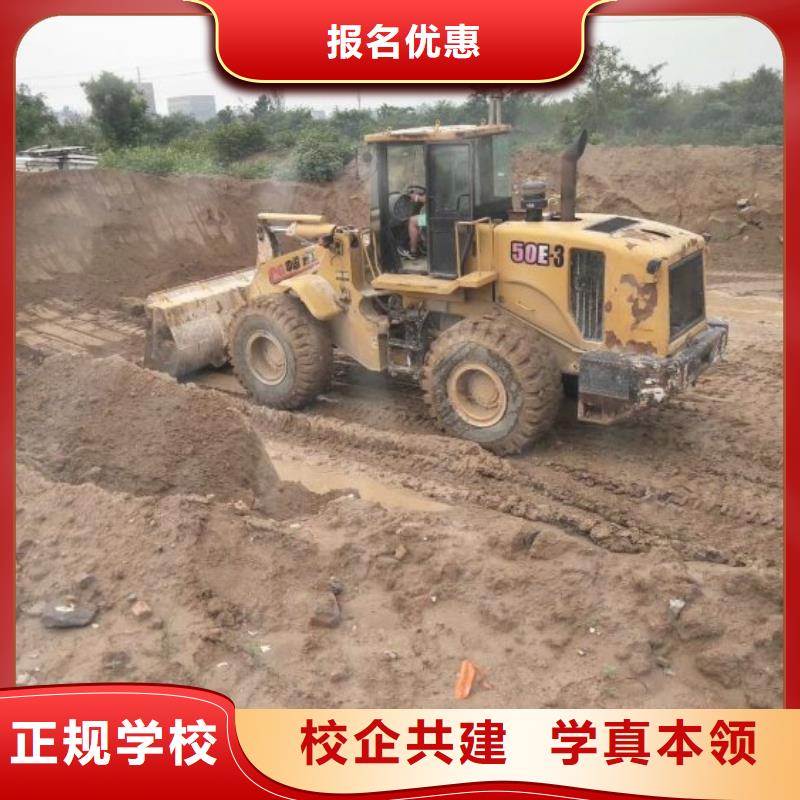 特色小吃-视频-特色小吃-虎振技校(武威市分公司)服务区域古浪|凉州|陇南|天水|庆阳|张掖|金昌