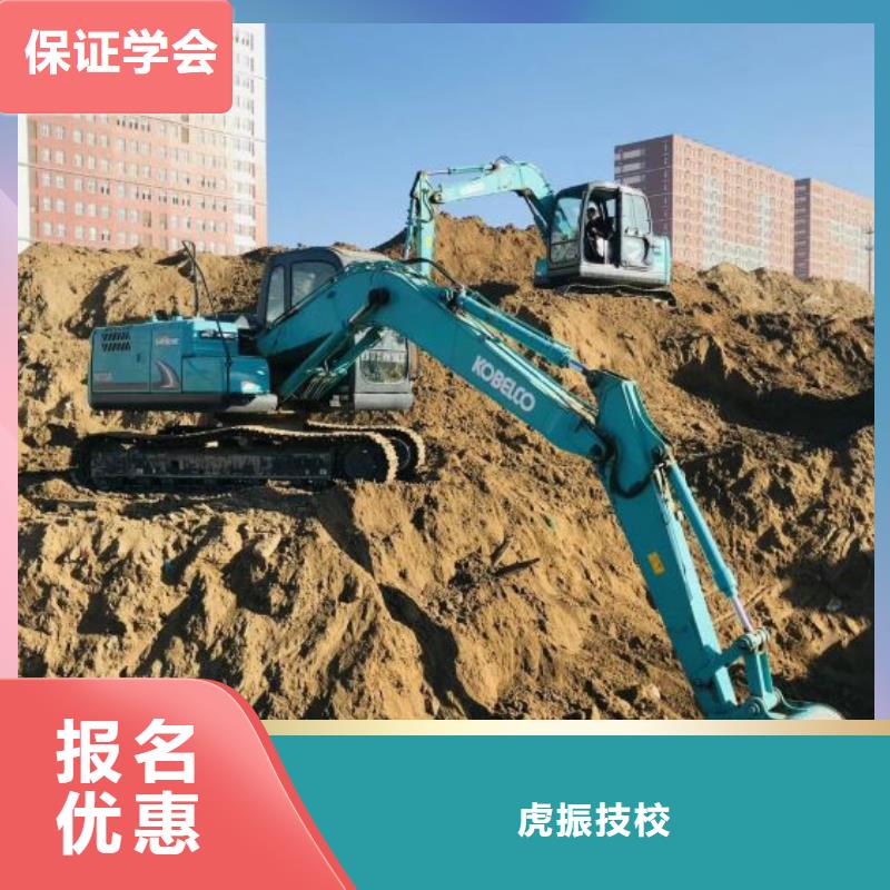特色小吃-视频-特色小吃-虎振技校(武威市分公司)服务区域古浪|凉州|陇南|天水|庆阳|张掖|金昌