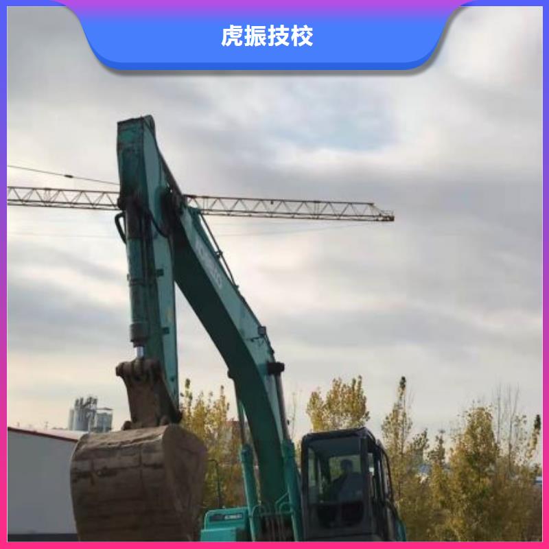 特色小吃视频-竹溪|茅箭|荆州|孝感|鄂州|襄阳|黄冈|咸宁虎振特色小吃_ 虎振技校(十堰市分公司)