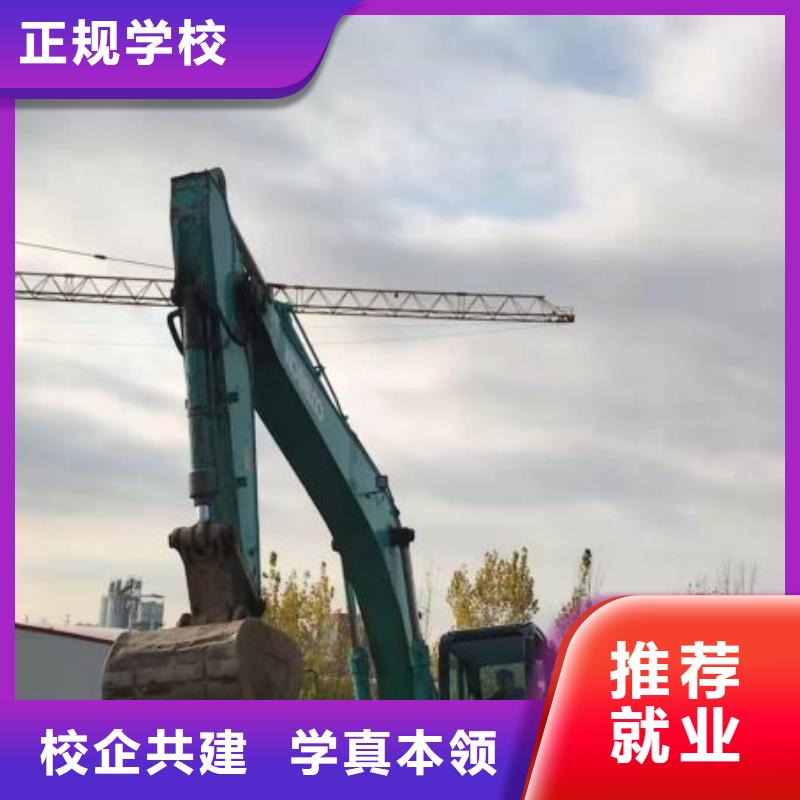 特色小吃-视频-包头|呼和浩特|乌海|通辽|呼伦贝尔虎振特色小吃_ 虎振技校(锡林郭勒市分公司)