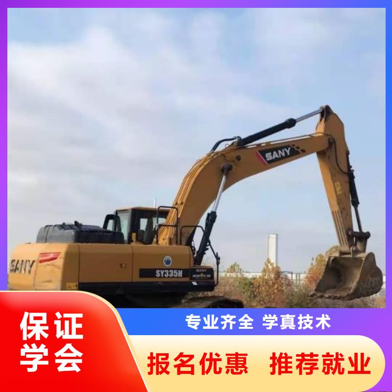 特色小吃-视频-特色小吃-虎振技校(武威市分公司)服务区域古浪|凉州|陇南|天水|庆阳|张掖|金昌