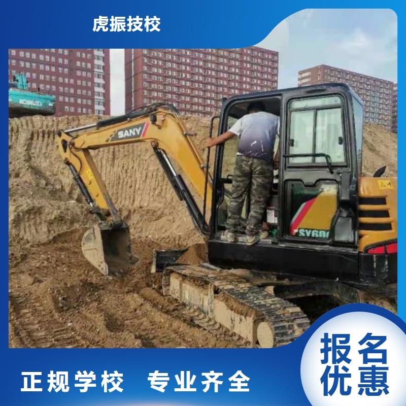 特色小吃-视频-特色小吃-虎振技校(武威市分公司)服务区域古浪|凉州|陇南|天水|庆阳|张掖|金昌